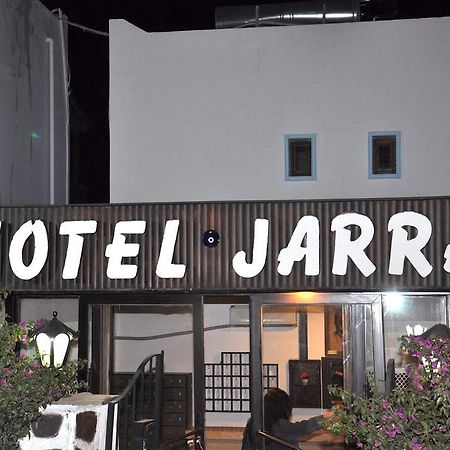 Gloriatibi Jarra Hotel غومْبيت المظهر الخارجي الصورة